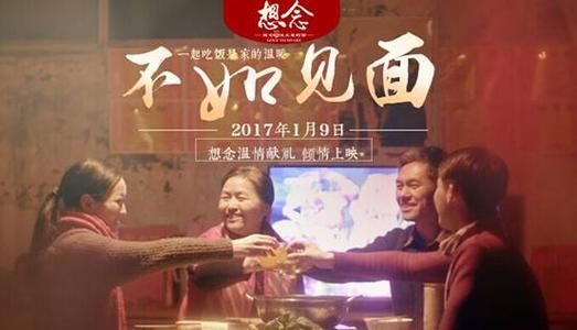 怎么申请美国
